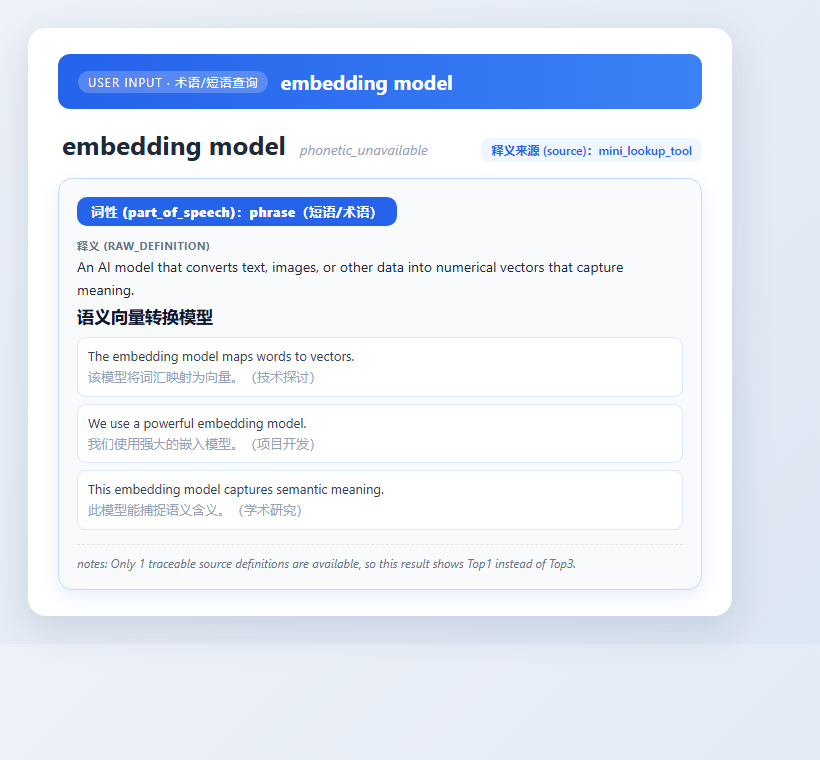 demo4